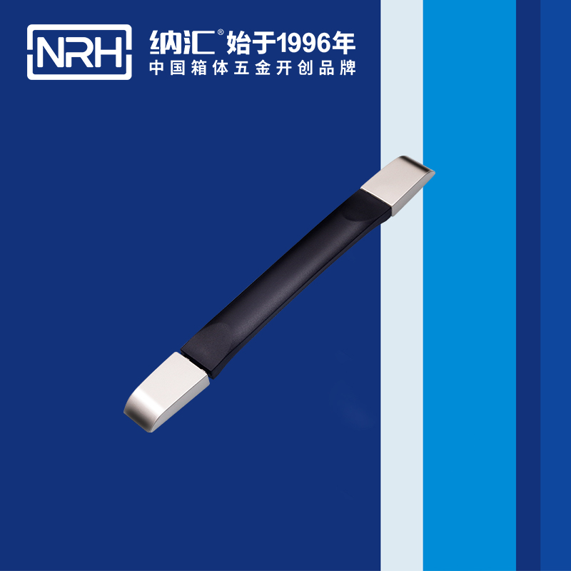 流氓软件下载APP大全免费下载大全/NRH 伸缩免费看大片的 4515-253