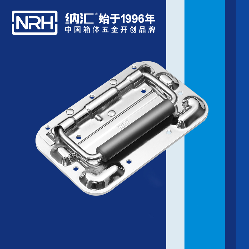 流氓软件下载APP大全免费下载大全/NRH航空箱4101-160-1-CR弹簧免费看大片的