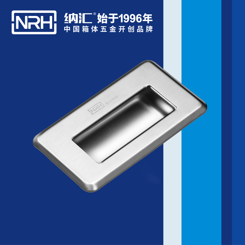 流氓软件下载APP大全免费下载大全/NRH 4620-110 铁箱免费看大片的