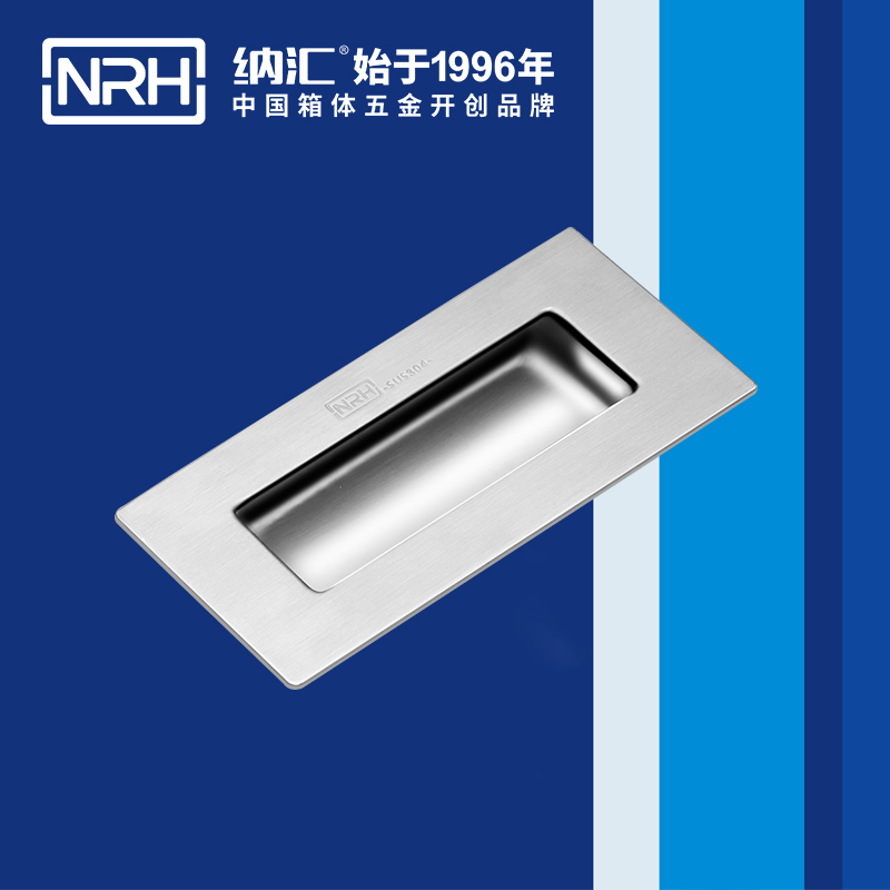 流氓软件下载APP大全免费下载大全/NRH 4621-119 木箱提手