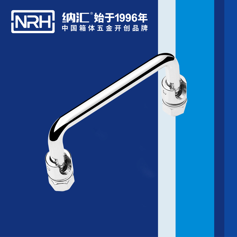 流氓软件下载APP大全免费下载大全/NRH 4636-90 机械设备重型免费看大片的