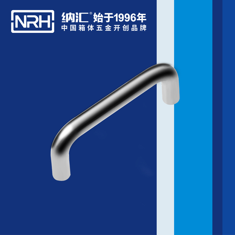 流氓软件下载APP大全免费下载大全/NRH 4637-96 防摔空投箱免费看大片的