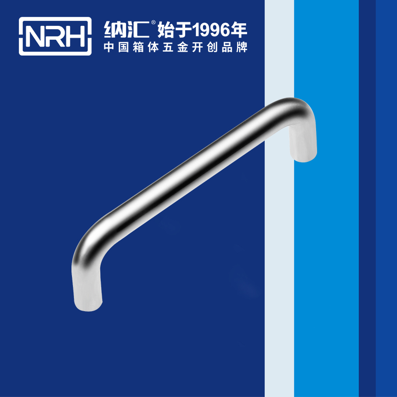 流氓软件下载APP大全免费下载大全/NRH 4637-128 滚塑箱免费看大片的