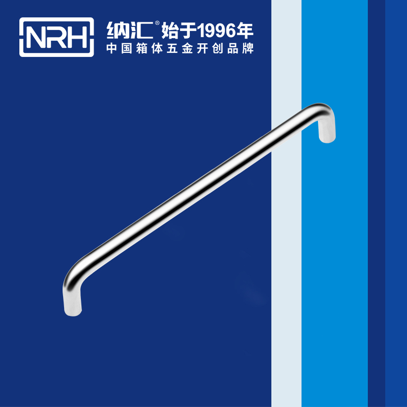 流氓软件下载APP大全免费下载大全/NRH 4637-256 电池箱免费看大片的