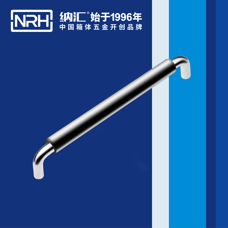 流氓软件下载APP大全免费下载大全/NRH 4637-256-1 工业金属提手