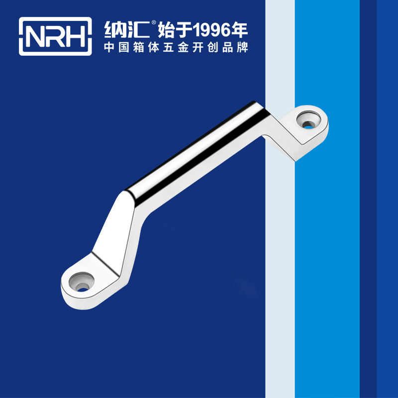 流氓软件下载APP大全免费下载大全/NRH 4646-150 工业设备箱把手