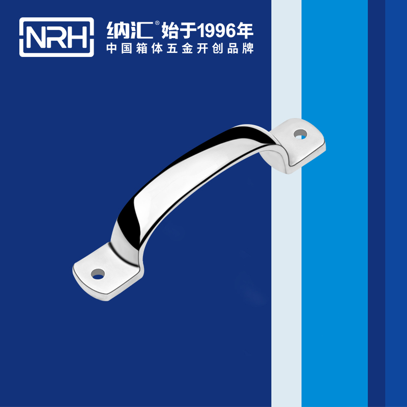 流氓软件下载APP大全免费下载大全/NRH 4648-120 消防箱提手