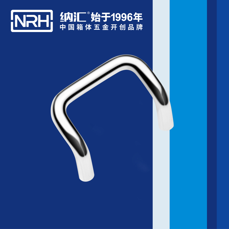 流氓软件下载APP大全免费下载大全/NRH 4643-58 铝箱免费看大片的