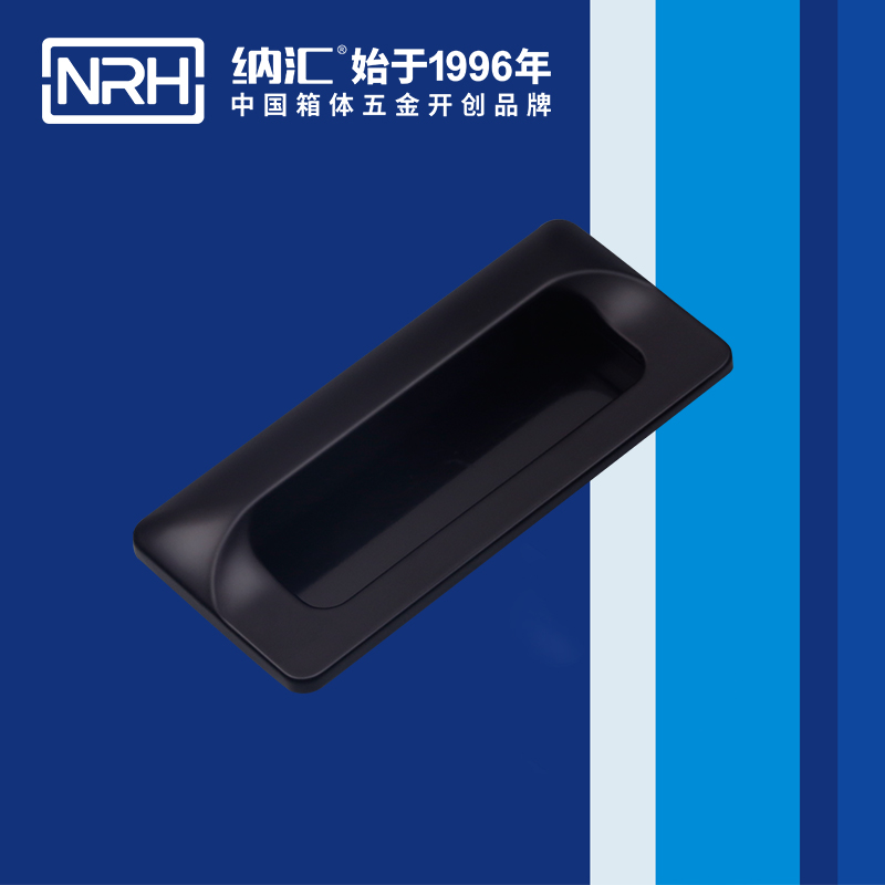 流氓软件下载APP大全免费下载大全/NRH 4622-110-BK 拉杆箱免费看大片的