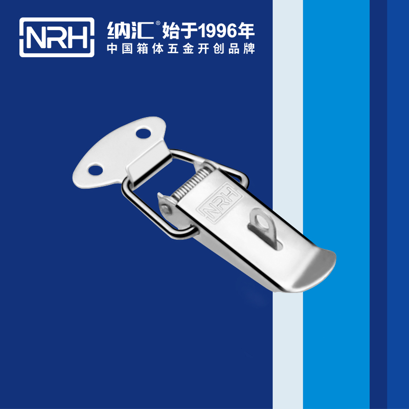 祥云APP黄色片5111-67K监控器材锁扣_弹簧锁扣_NRH流氓软件下载APP大全免费下载大全APP黄色片 