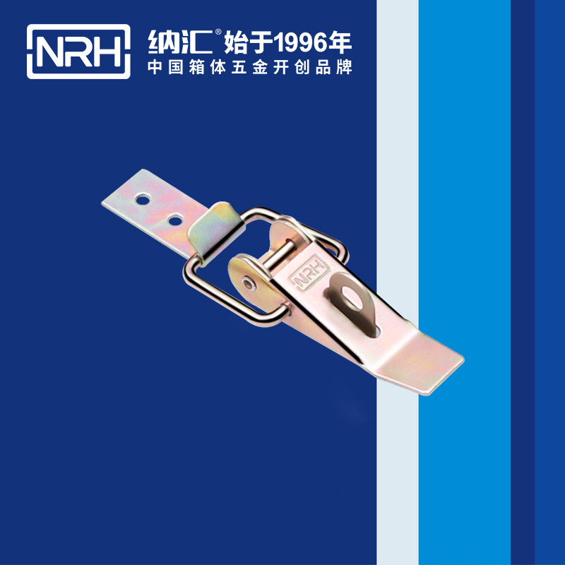 重型APP黄色片5301-85K-1工业柜锁_防松锁扣_NRH流氓软件下载APP大全免费下载大全APP黄色片