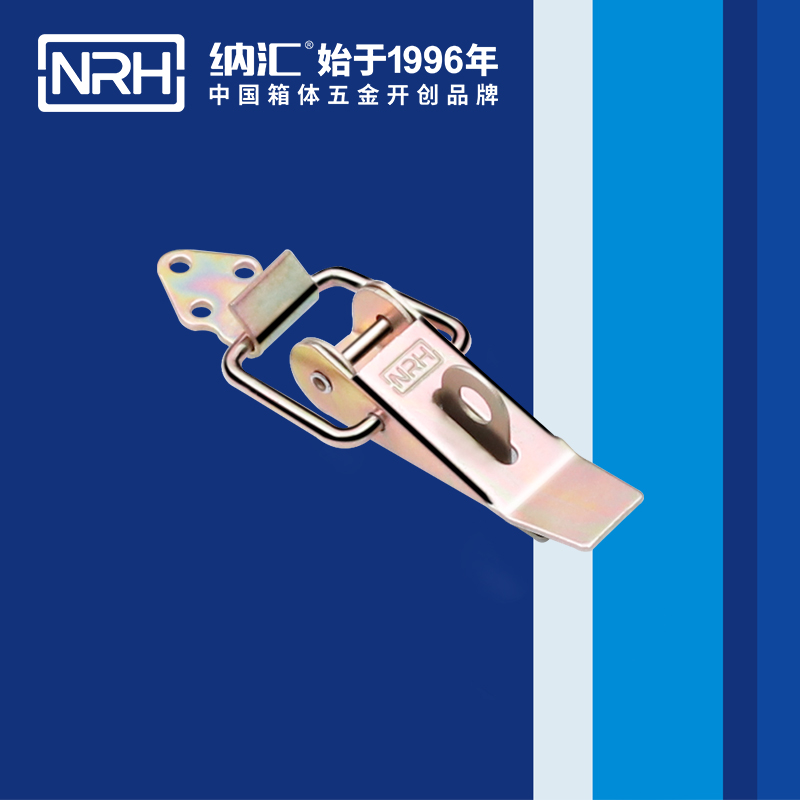 重型APP黄色片5301-85K-3工业锁扣_工程机械锁扣_NRH流氓软件下载APP大全免费下载大全APP黄色片