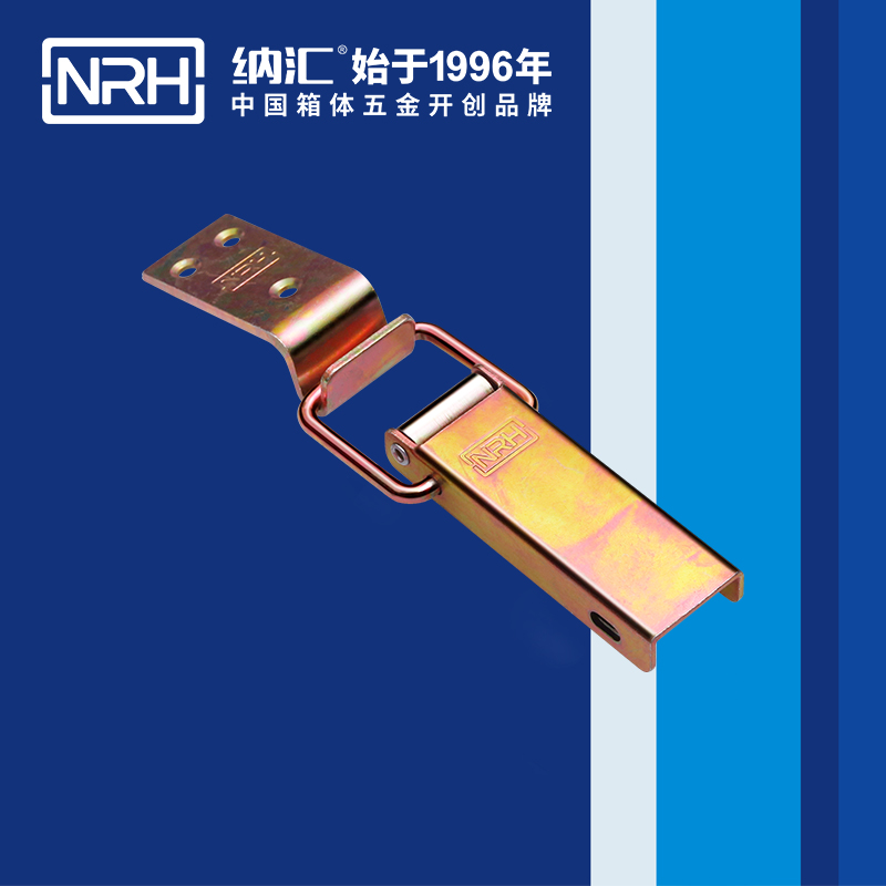 长型APP黄色片5401-122冷冻柜锁扣_车载箱扣_NRH流氓软件下载APP大全免费下载大全APP黄色片 