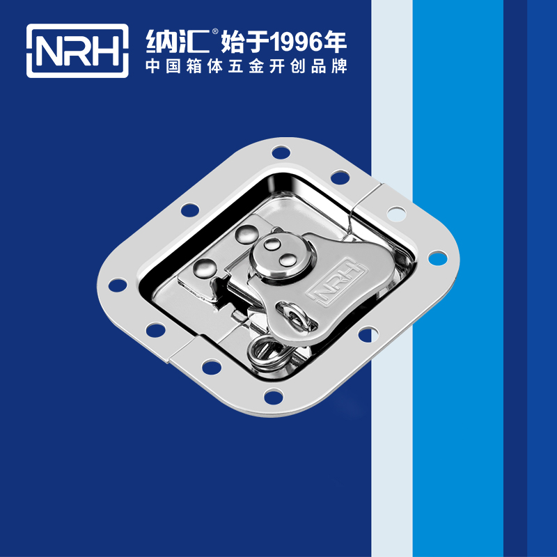 蝶锁箱扣6101-78K蝴蝶锁芯_冰箱锁扣_NRH流氓软件下载APP大全免费下载大全箱扣 