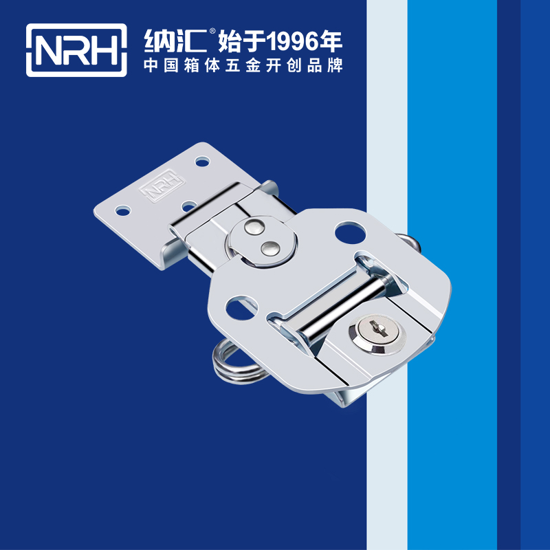 蝴蝶锁芯6304-95K仪器箱箱扣_箱包箱扣_NRH流氓软件下载APP大全免费下载大全蝴蝶锁芯 