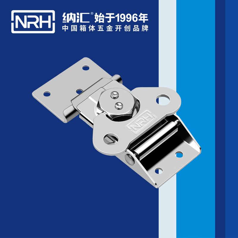 蝴蝶锁芯6306-85-2详云弹簧箱扣_保险锁扣_NRH流氓软件下载APP大全免费下载大全迫紧式箱扣