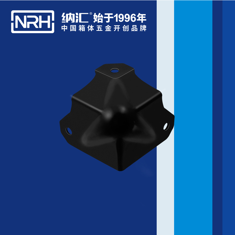 方包角7502-50-1工具箱角码_航空箱包角_NRH流氓软件下载APP大全免费下载大全方包角 