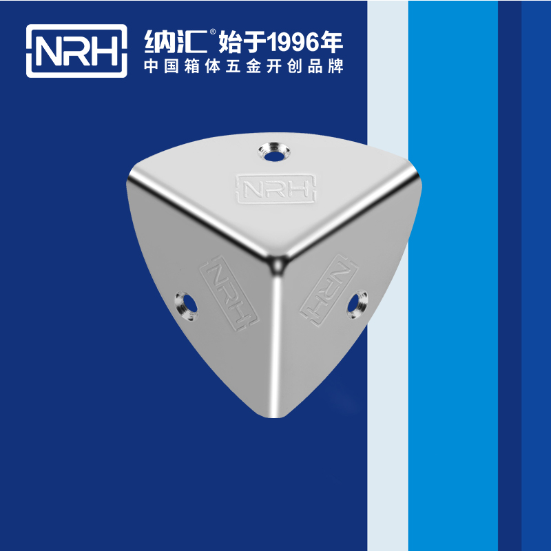 韩式包角7401-41木箱直角_工具箱角码_NRH流氓软件下载APP大全免费下载大全韩式包角 