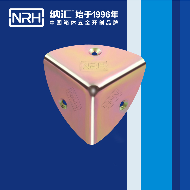 韩式包角7401-41木箱直角_工具箱角码_NRH流氓软件下载APP大全免费下载大全韩式包角 