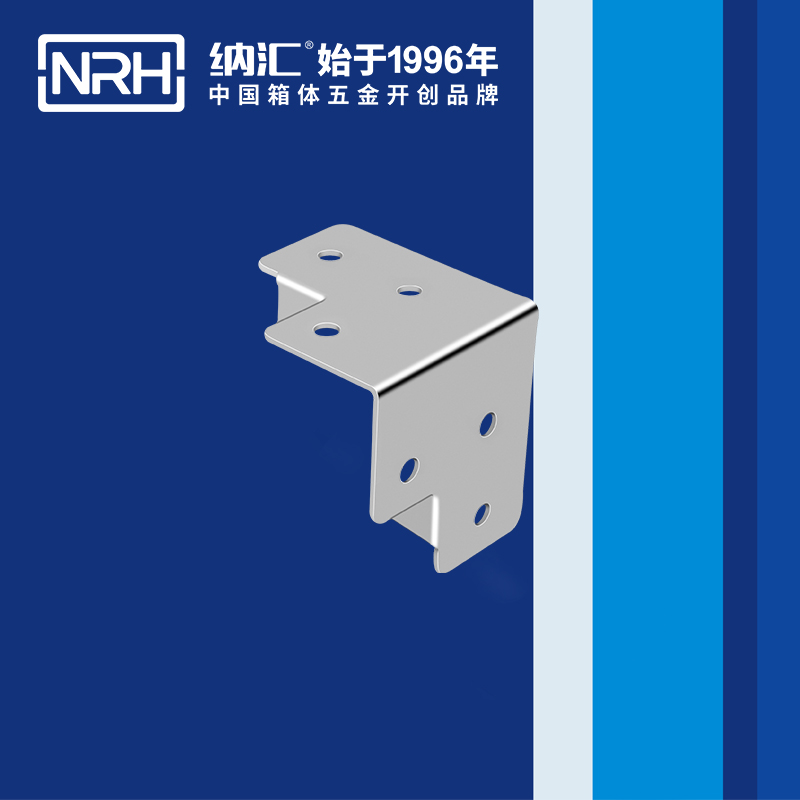 包边7605-54木箱护角_箱体护角_NRH流氓软件下载APP大全免费下载大全包边 