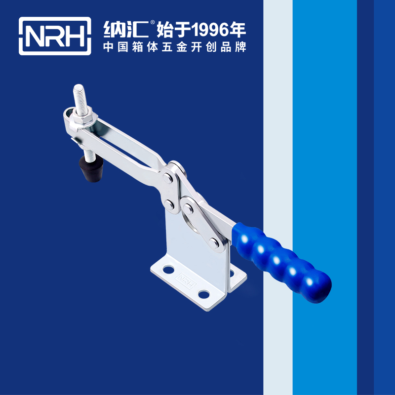 流氓软件下载APP大全免费下载大全/NRH 3301-234 冷冻柜锁扣