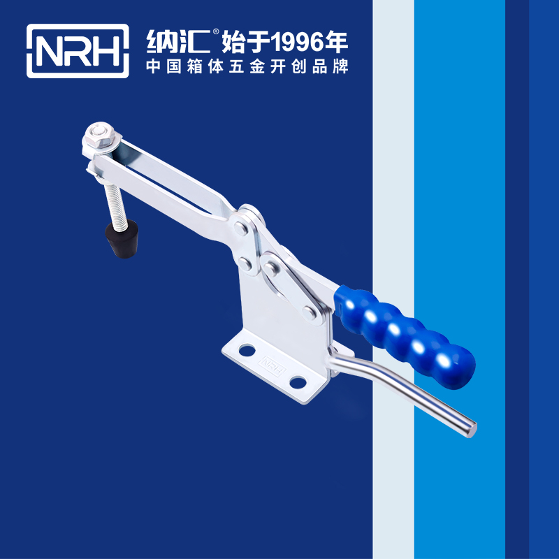 流氓软件下载APP大全免费下载大全/NRH 3301-293-1 消防箱箱扣