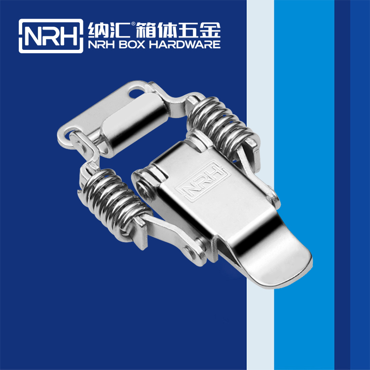  流氓软件下载APP大全免费下载大全/NRH 5502-59 储料桶箱扣